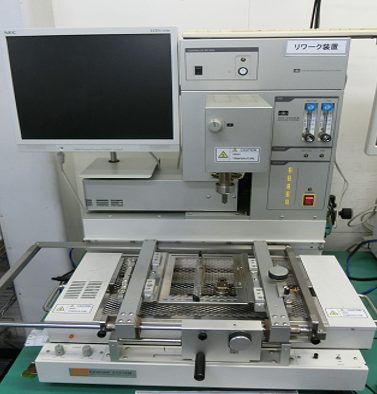 リワークシステム